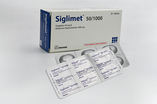 Siglimet<sup>™</sup>